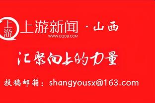 世体：西甲本赛季已有8人十字韧带撕裂，其中4人是近一个月内受伤